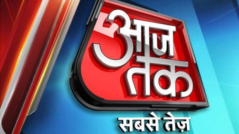 aajtak