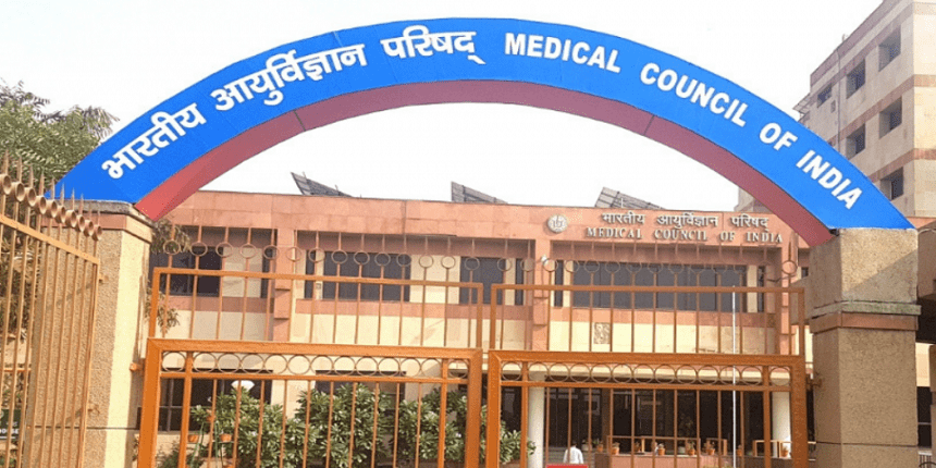 Medical Council of India dissolved, National Medical Commission comes into  existence as India's regulator of medical education