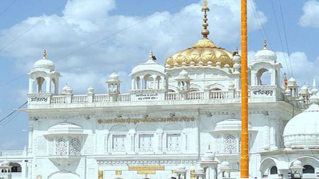 Nanded Gurudwara