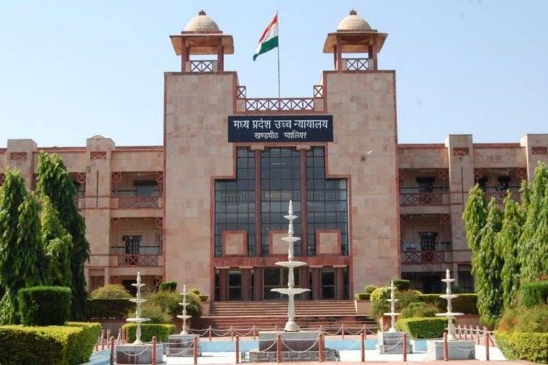Madhya-Pradesh-High-Court