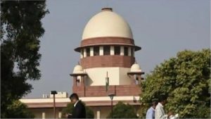 Supreme Court Today Judgement-min