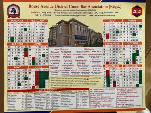 Rouse Avenue District Court Bar Association