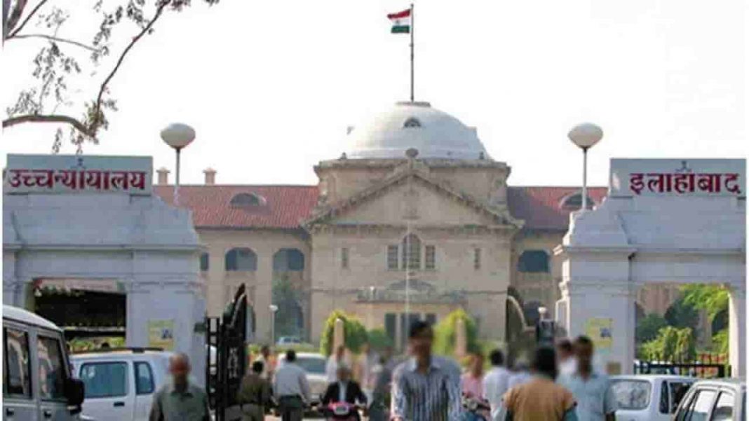 Allahabad High Court says gratuity due to employee cannot be stopped