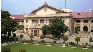 Allahabad High Court strict cognizance-min