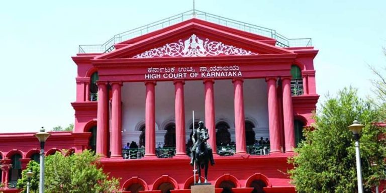 Karnataka High Court dismisses PIL against building of Anekal authority office