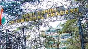 High Court of Himanchal Pradesh