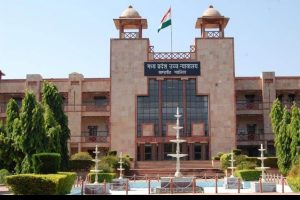 Madhya Pradesh HC dismisses plea challenging  constitutional validity of Madhya Pradesh Shaskiya Sevak Sansodhan Adhiniyam