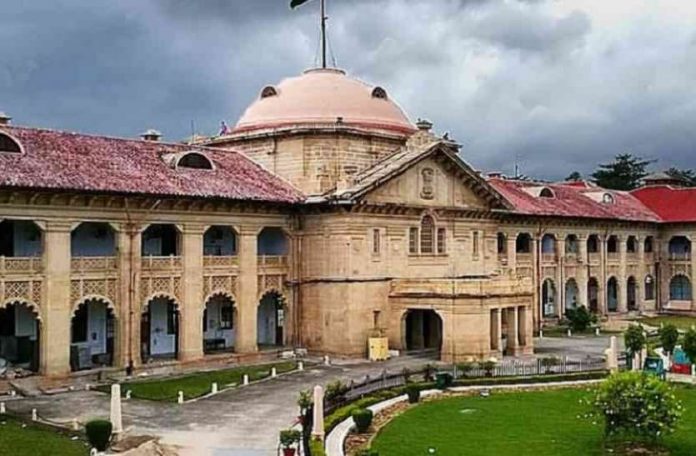 Allahabad-High-Court