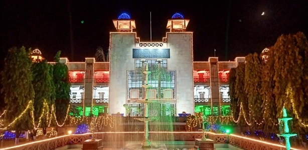 MP High Court Indore