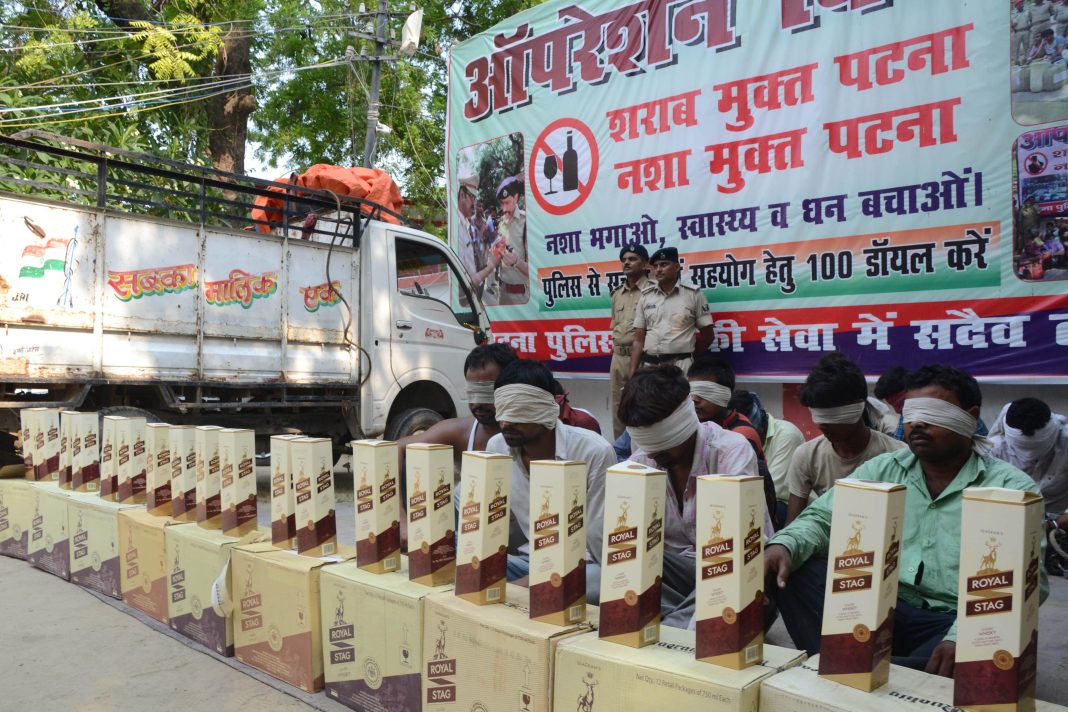 Anti-liquor campaign in Bihar_UNI