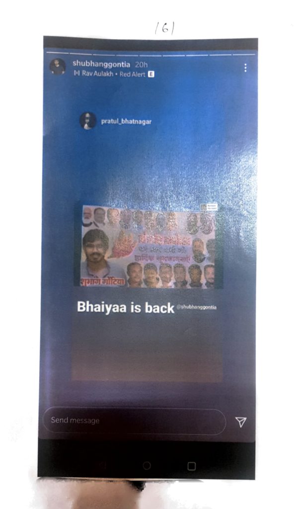 Bhaiya is Back