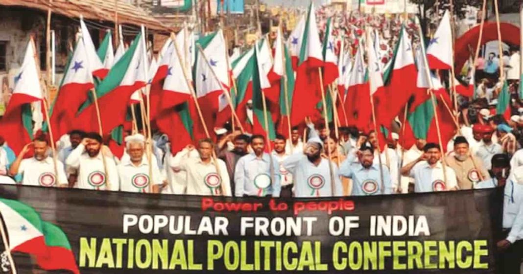 Popular front of India