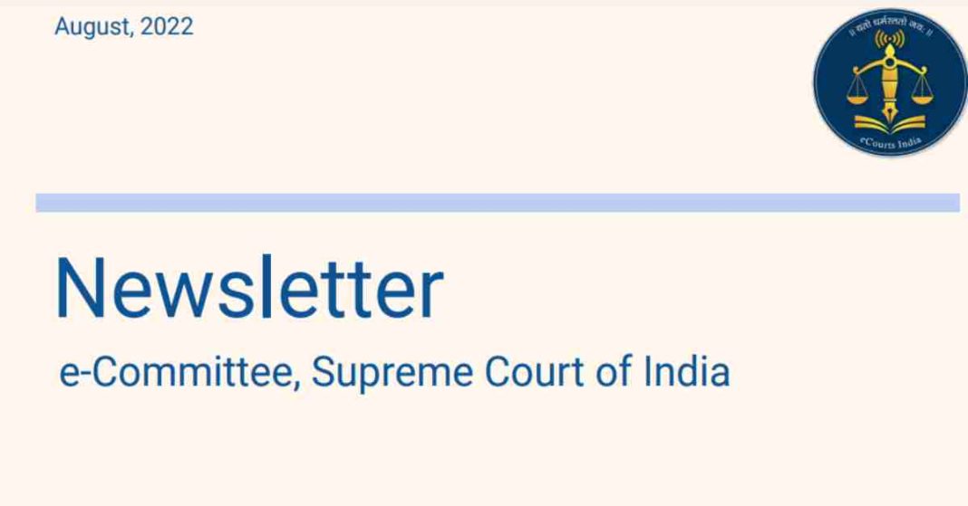 Supreme Court e-committee Newsletter