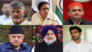 Mamta-akhilesh-naidu-abdulla-badal-duggubati-300x169.jpeg