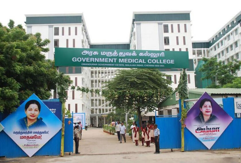 national medical commission medical colleges