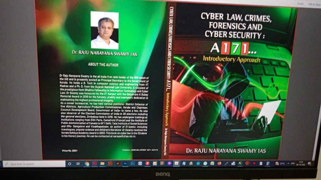 raju narayana swamy cyberlaw book