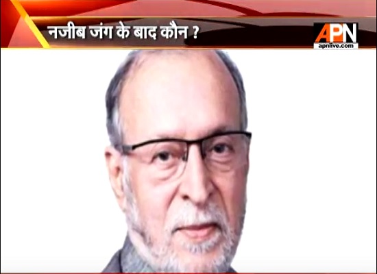 Najeeb Jung Lieutenant Governor Of Delhi gives resignation to center