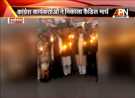 Congress takes out candle march against Note Ban
