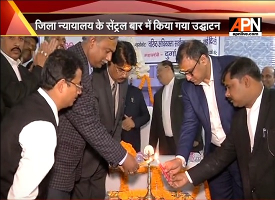 Senior Advocate Pradeep Rai inaugurated online library in Varanasi 'UP'