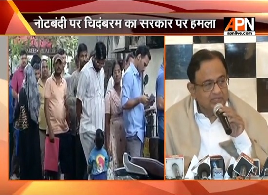 Poor people are being punished by the move on Note Ban'P. Chidambaram'