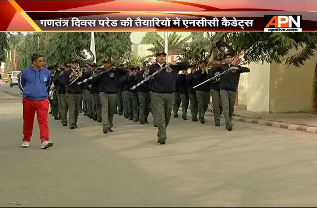 National Cadet Corp (NCC)will perform on 68th Republic Day.