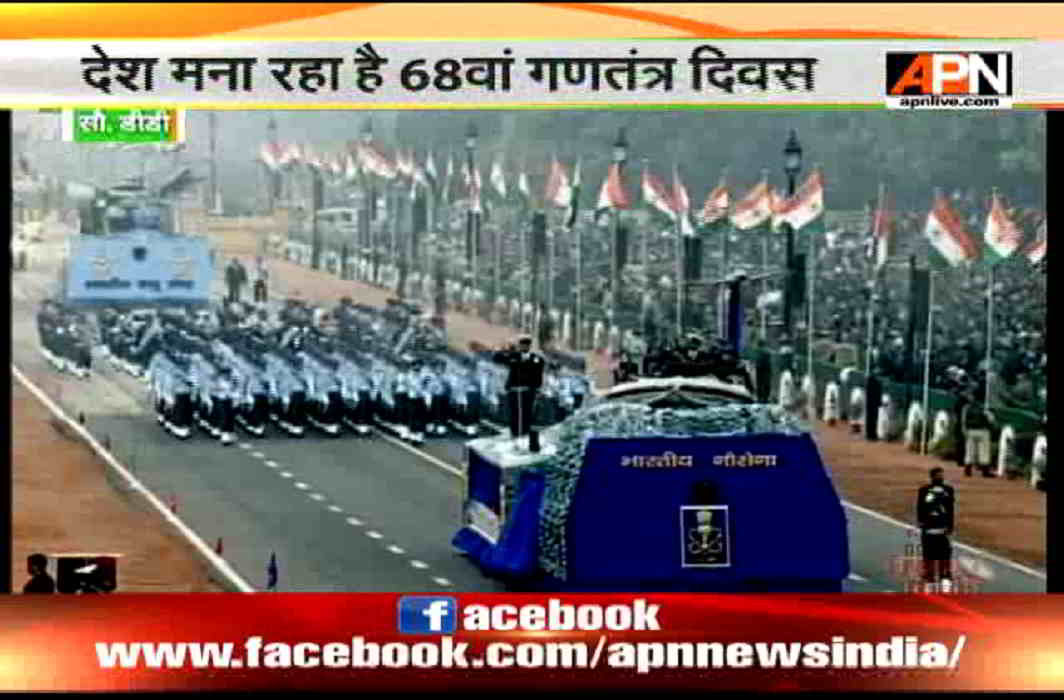 India Celebrates 68th Republic day Ceremony At Rajpath