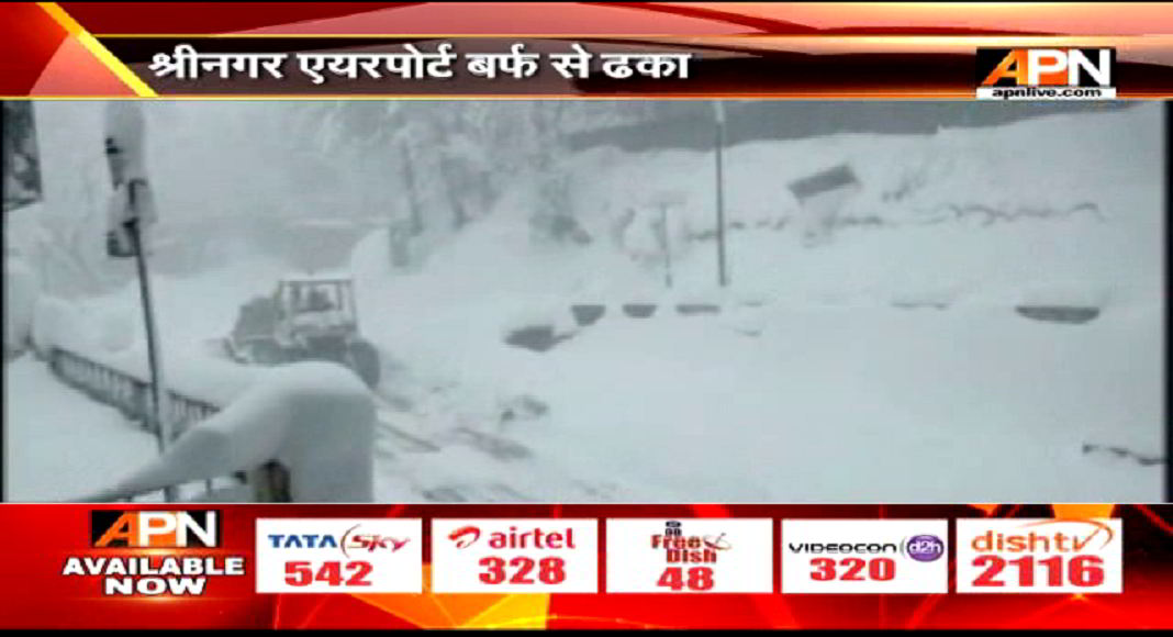 SNOW IN JAMMU KASHMIR - APN News