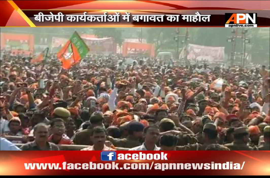 BJP facing major rebellion over distribution of tickets