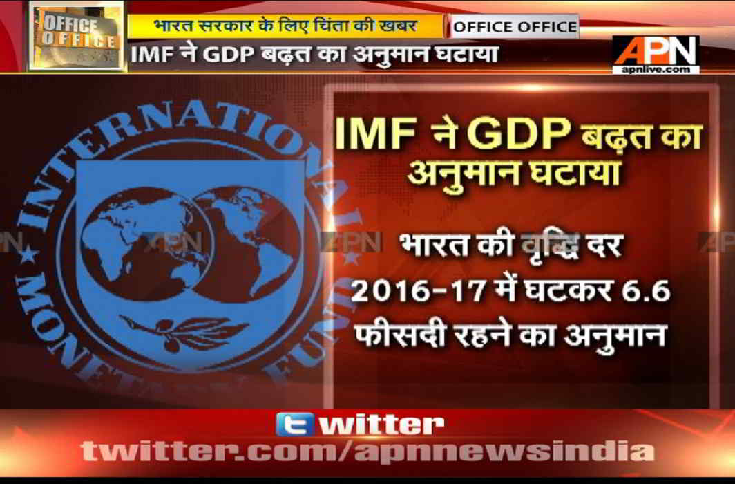Demonetisation will pull down India's growth rate to 6%: IMF