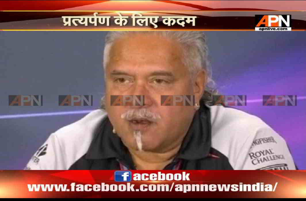 MEA hands over Vijay Mallya extradition request to Britain
