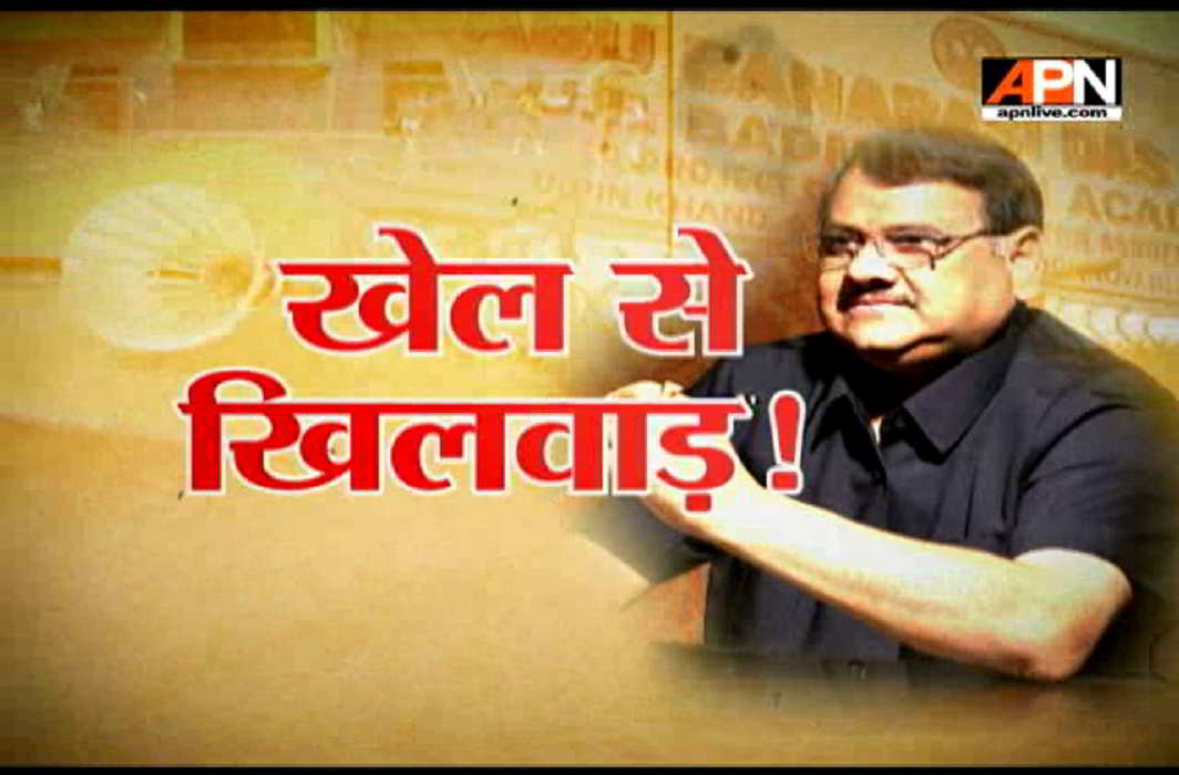 Watch:Special Report 'Khel Se Khilwaad'