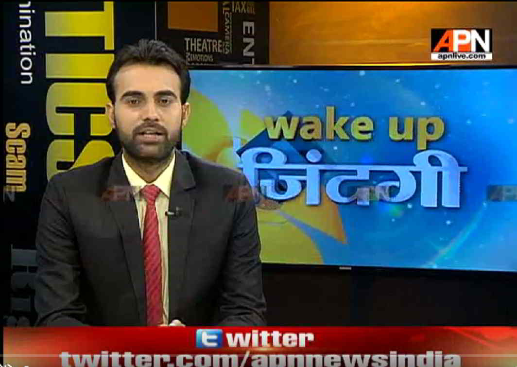 WakeUpZindagi: Discussion on news headlines of 6th March