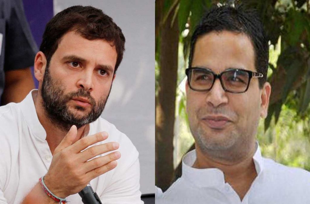 Many believe that the responsibility for the Congress debacle in UP should jointly be shouldered by party vice-president Rahul Gandhi (left) and Prashant Kishor, the campaign strategist