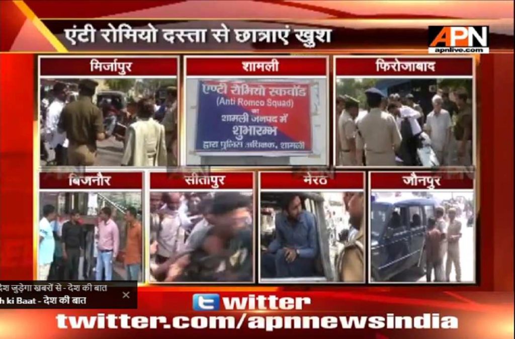 Anti-Romeo Squads swing into action in UP