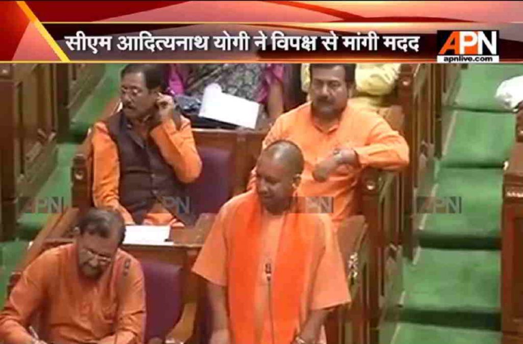 Yogi brings saffron to Vidhan Sabha