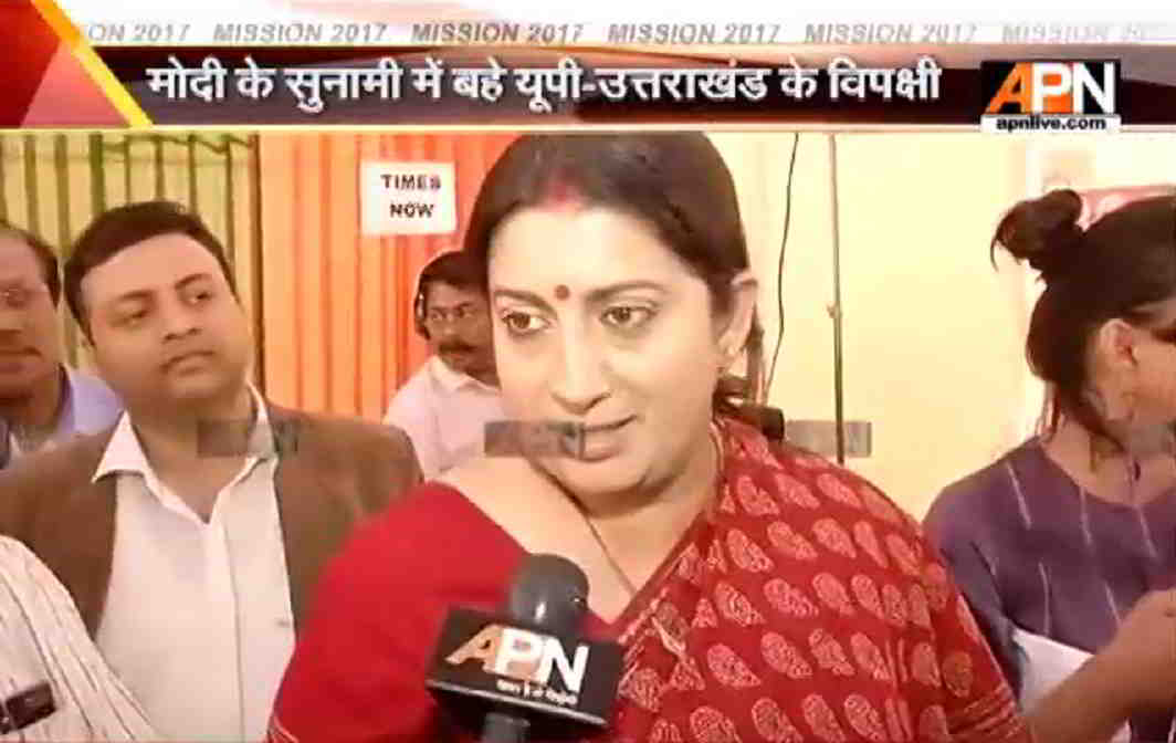 People of UP voted BJP for the development:Smriti Irani