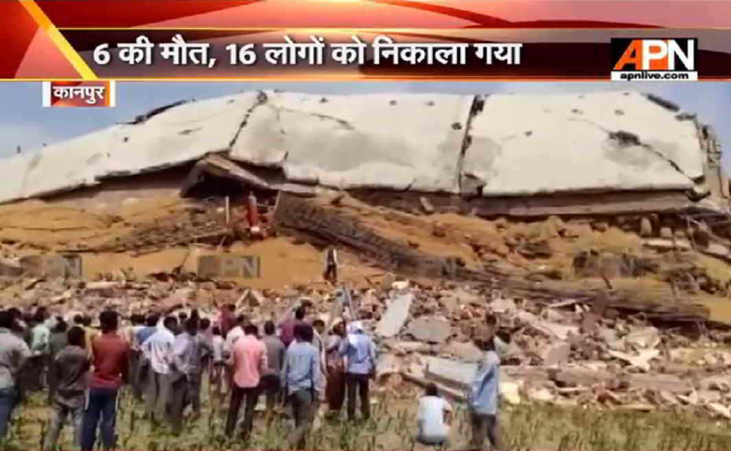 Six dead in Kanpur cold storage collapse