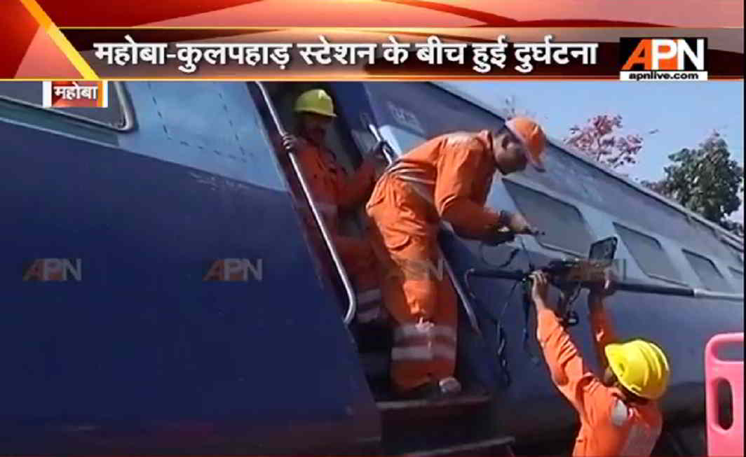Eight Coaches of Mahakaushal express train derail at Mahoba