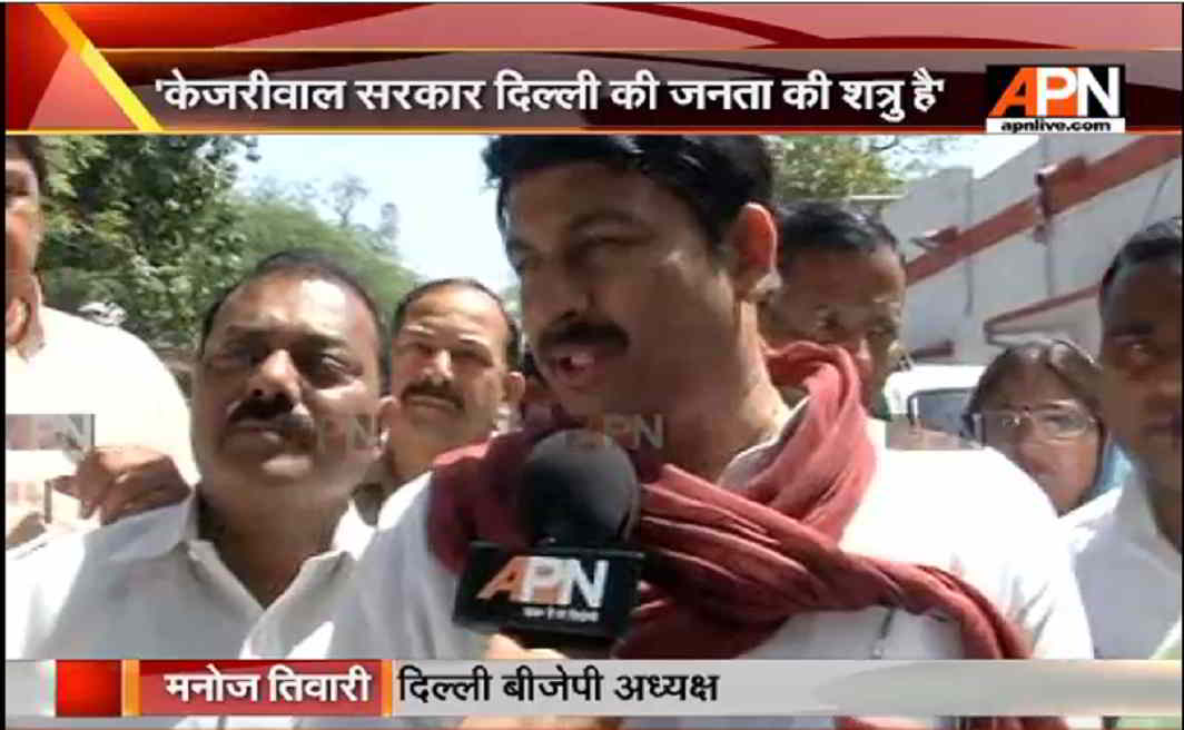Manoj Tiwary mocks Arvind Kejriwal after AAP legislator joins BJP
