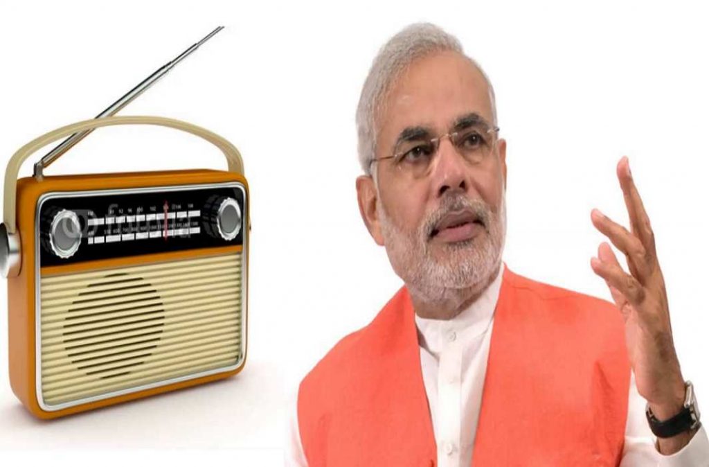 PM announces ‘New India’ initiative