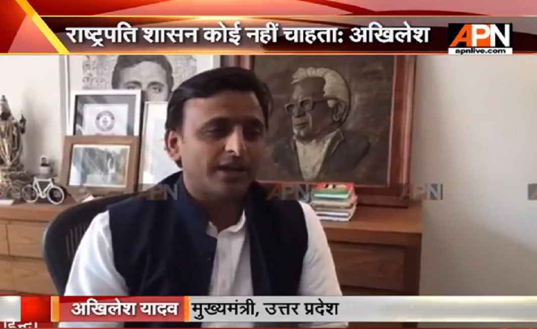 SP ready to tie up with BSP: Akhilesh