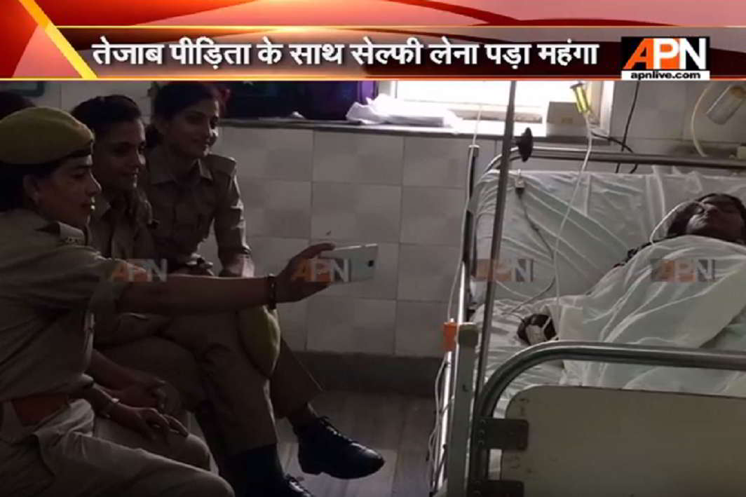 UP Police consatble supespended over taking selfies while guarding acid attack victim in hospital