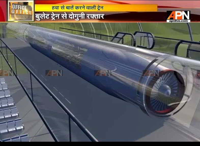 Hyperloop claims to reduce travel time between Delhi, Mumbai to 55 min