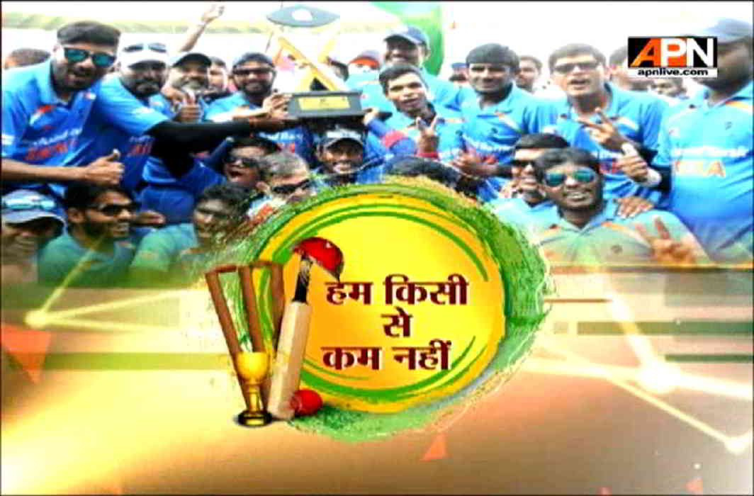 Watch:Special interaction with Victorious T20 Blind World Cup Team