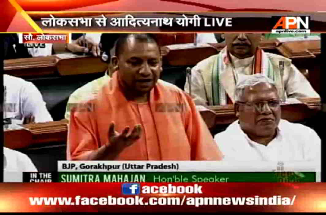In Full: CM Adityanath Yogi's speech in Lok Sabha