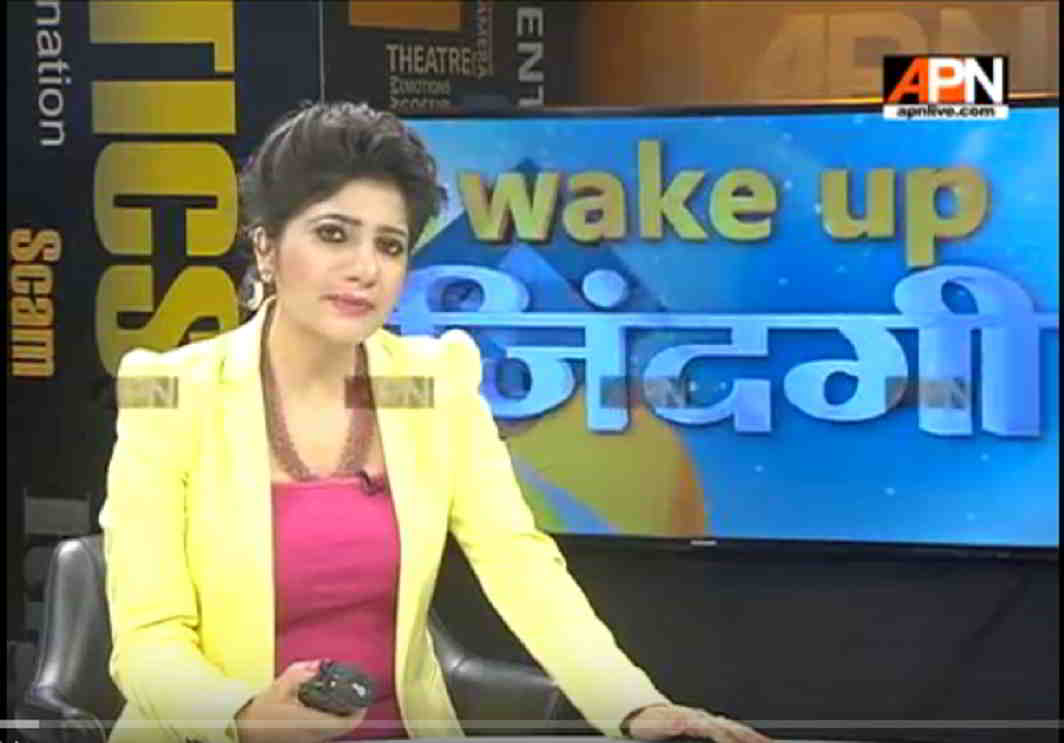 WakeUpZindagi: Discussion on news headlines of 13th March