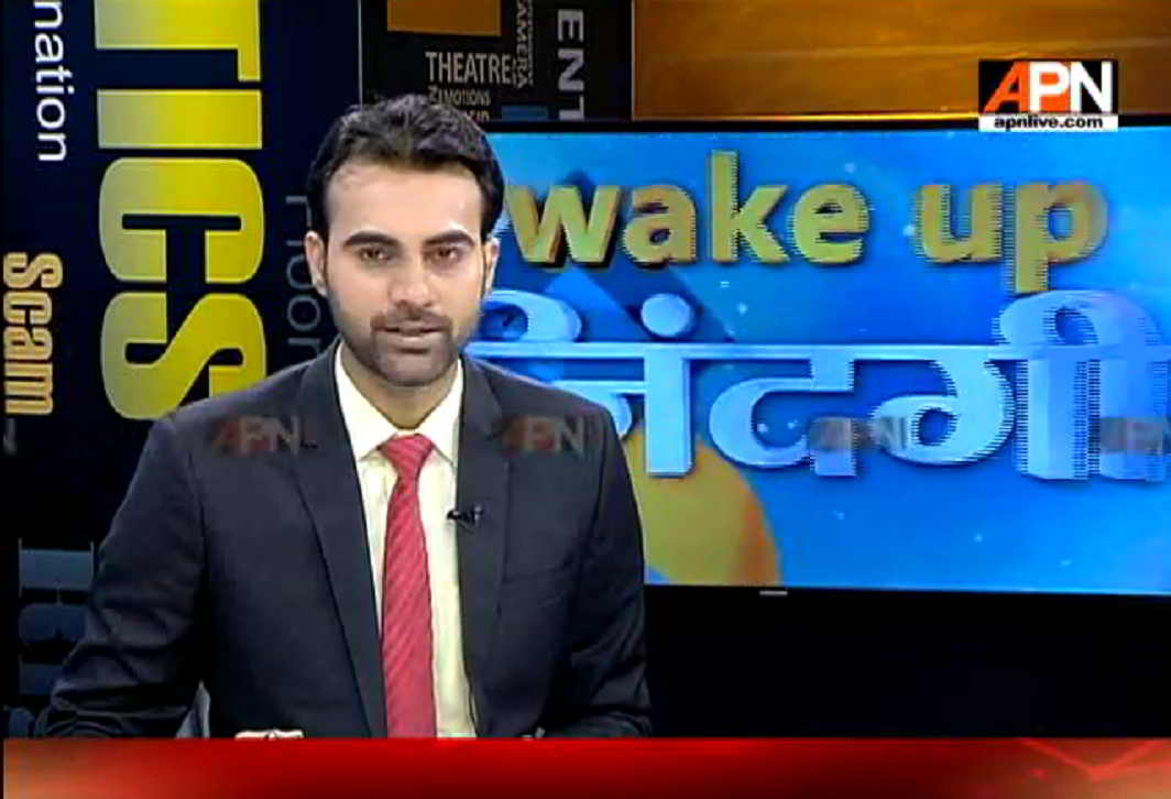 WakeUpZindagi: Discussion on news headlines of 23rd March