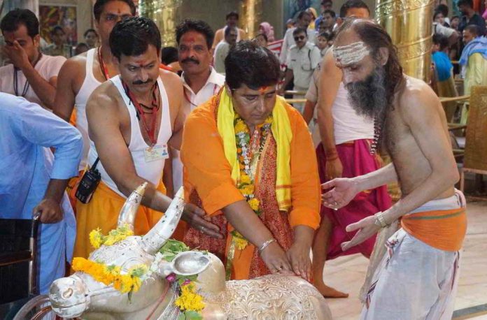 Pragya Thakur