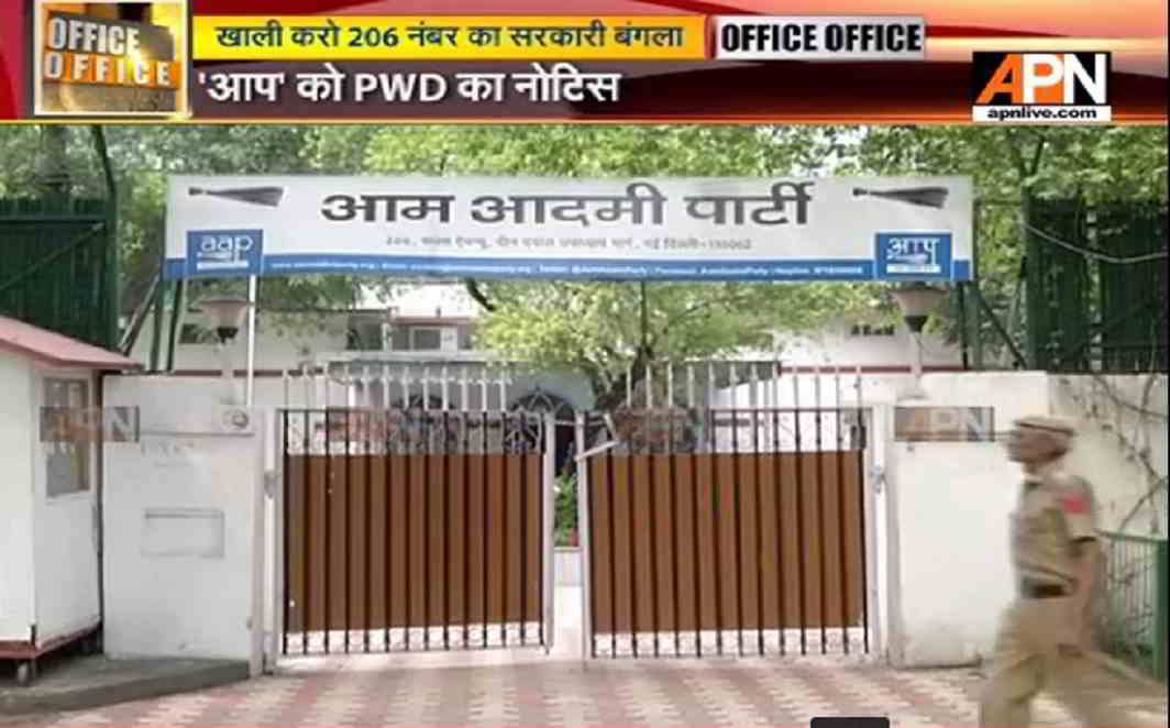 AAP gets PWD eviction notice