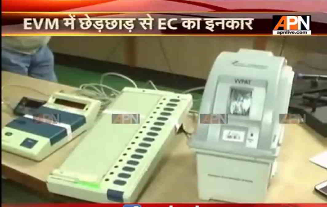 Election Commission to throw open challenge to check EVM